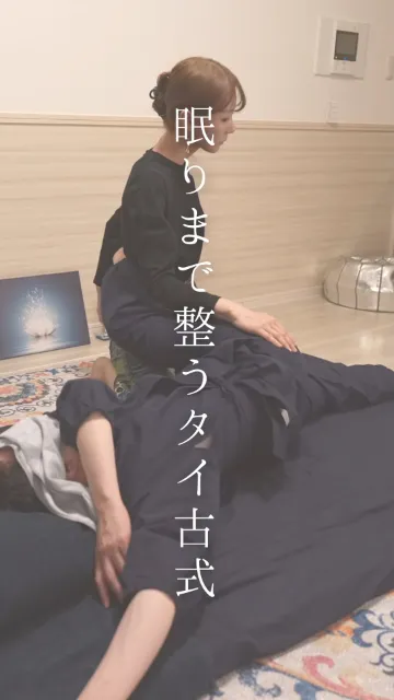 インスタサムネ2