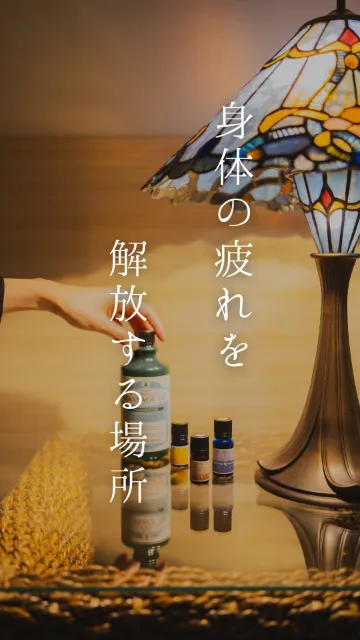 インスタサムネ3